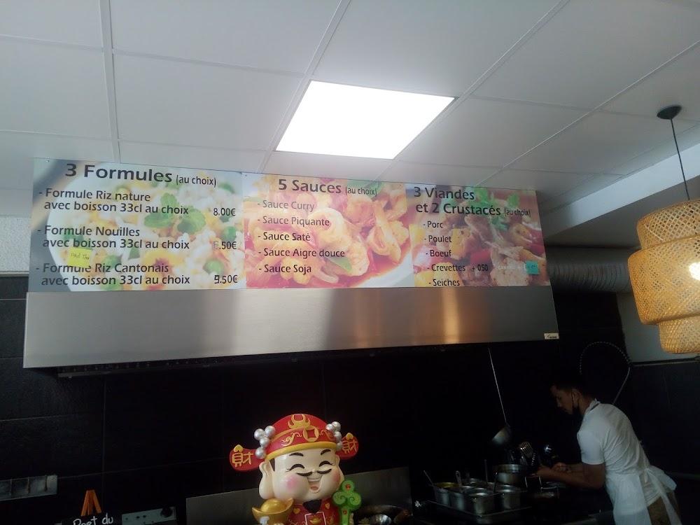 Viet Wok - Menu Image 3